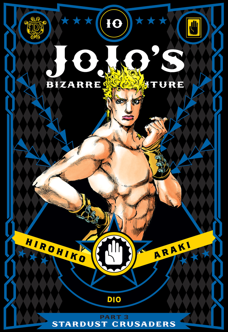 En 1989, Joseph Joestar viaja a Japón para visitar a su problemático nieto, Jotaro Kujo, quien se ha encerrado voluntariamente en una celda, convencido de que un espíritu maligno lo posee y podría herir a quienes lo rodean. Sin embargo, Joseph le revela una verdad insólita: esa entidad es en realidad un Stand, la manifestación física del espíritu de lucha de una persona. Tanto Joseph como su compañero Mohammed Avdol también poseen Stands y han aprendido a controlarlos.