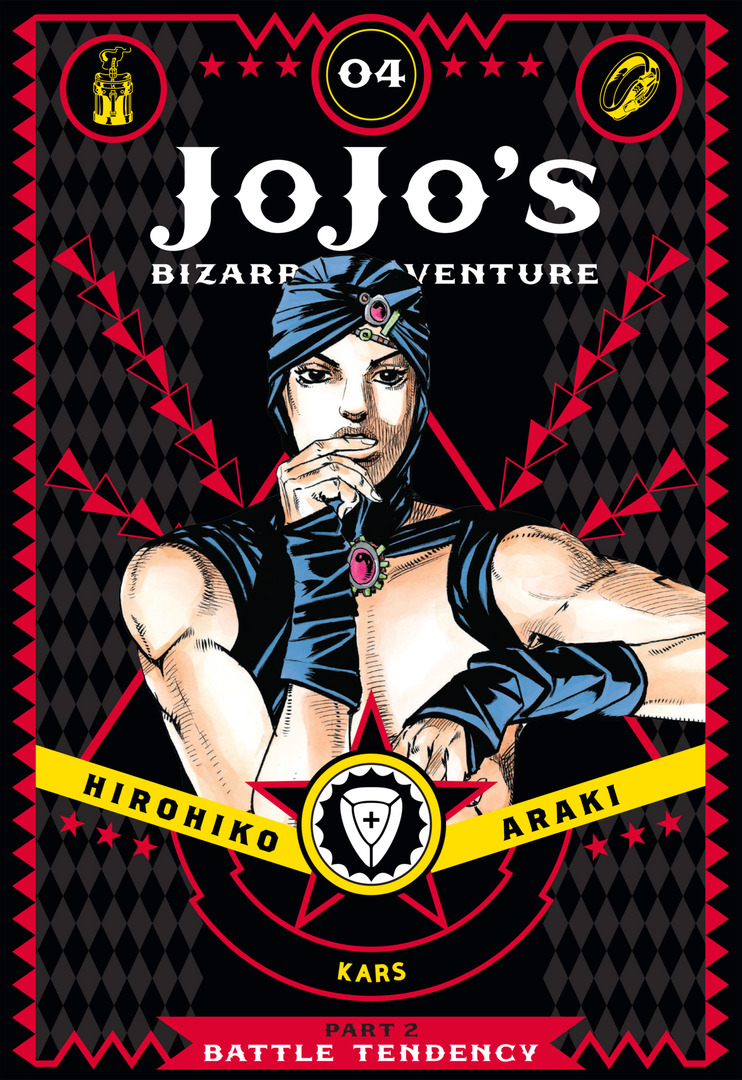 En los años 30, el mundo enfrenta una nueva amenaza surgida del pasado. Joseph Joestar, nieto del valiente Jonathan Joestar, hereda no solo el legado familiar, sino también su espíritu de lucha y habilidad para el Hamon. A diferencia de su abuelo, Joseph es irreverente, impulsivo y astuto, pero igual de decidido a enfrentar el mal que se avecina.