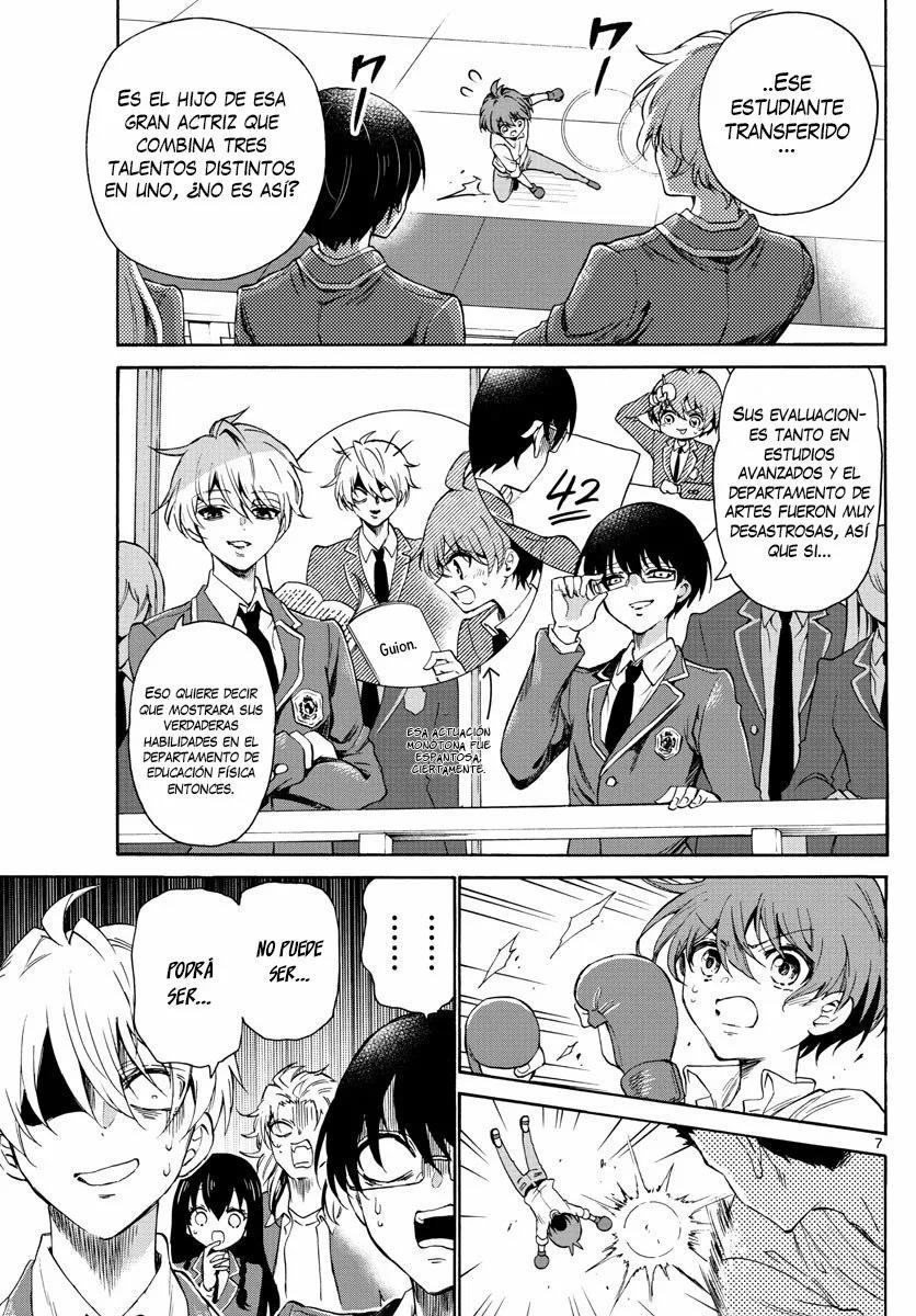 000001 - 000008 000001 - 000008